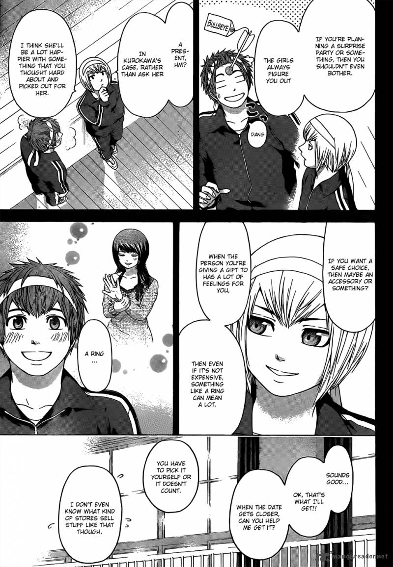 ge_good_ending_92_6