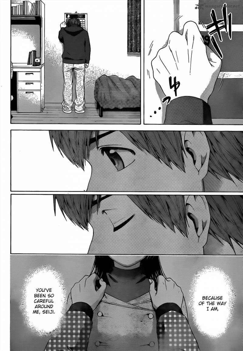 ge_good_ending_92_7