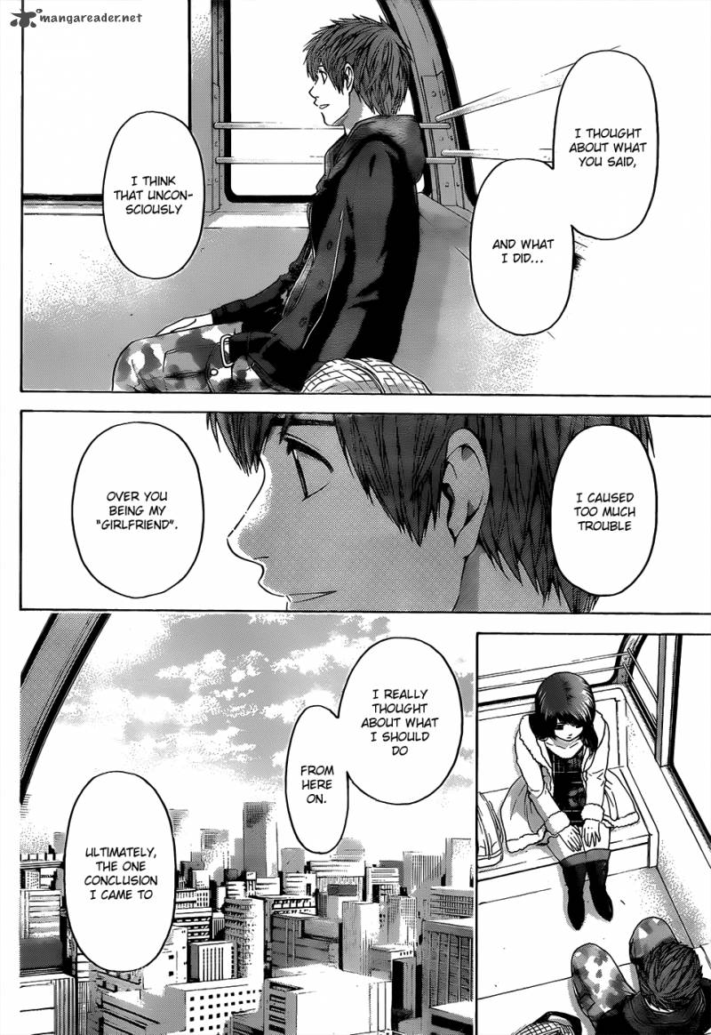 ge_good_ending_93_11