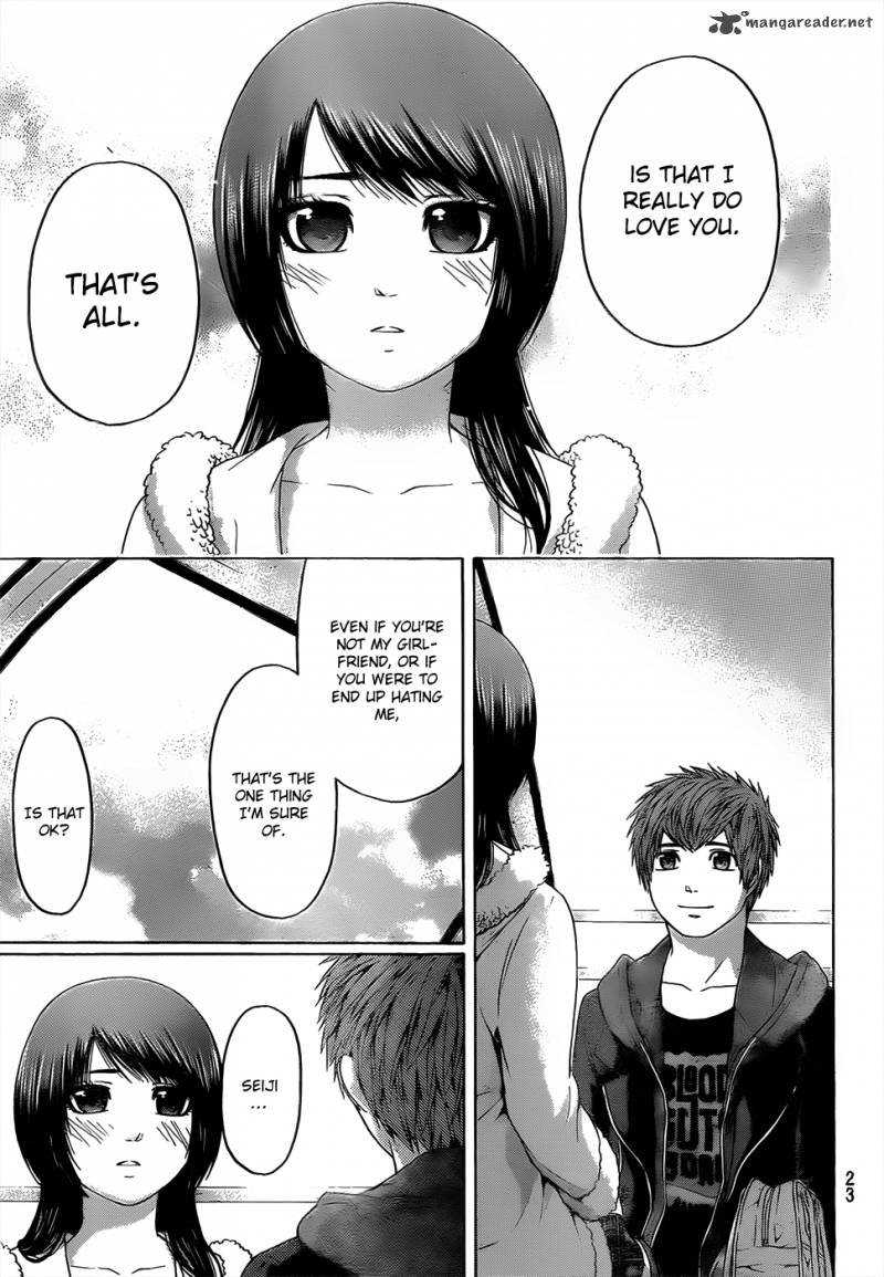 ge_good_ending_93_12