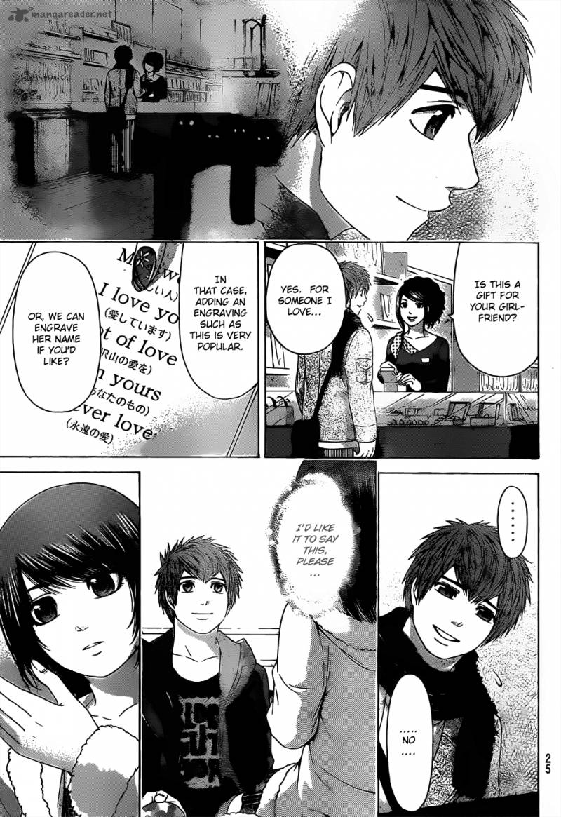 ge_good_ending_93_14
