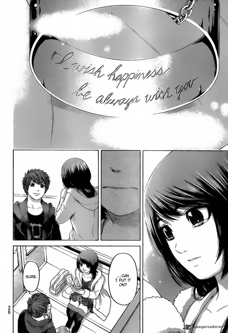 ge_good_ending_93_15