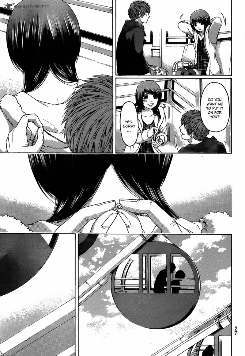 ge_good_ending_93_16