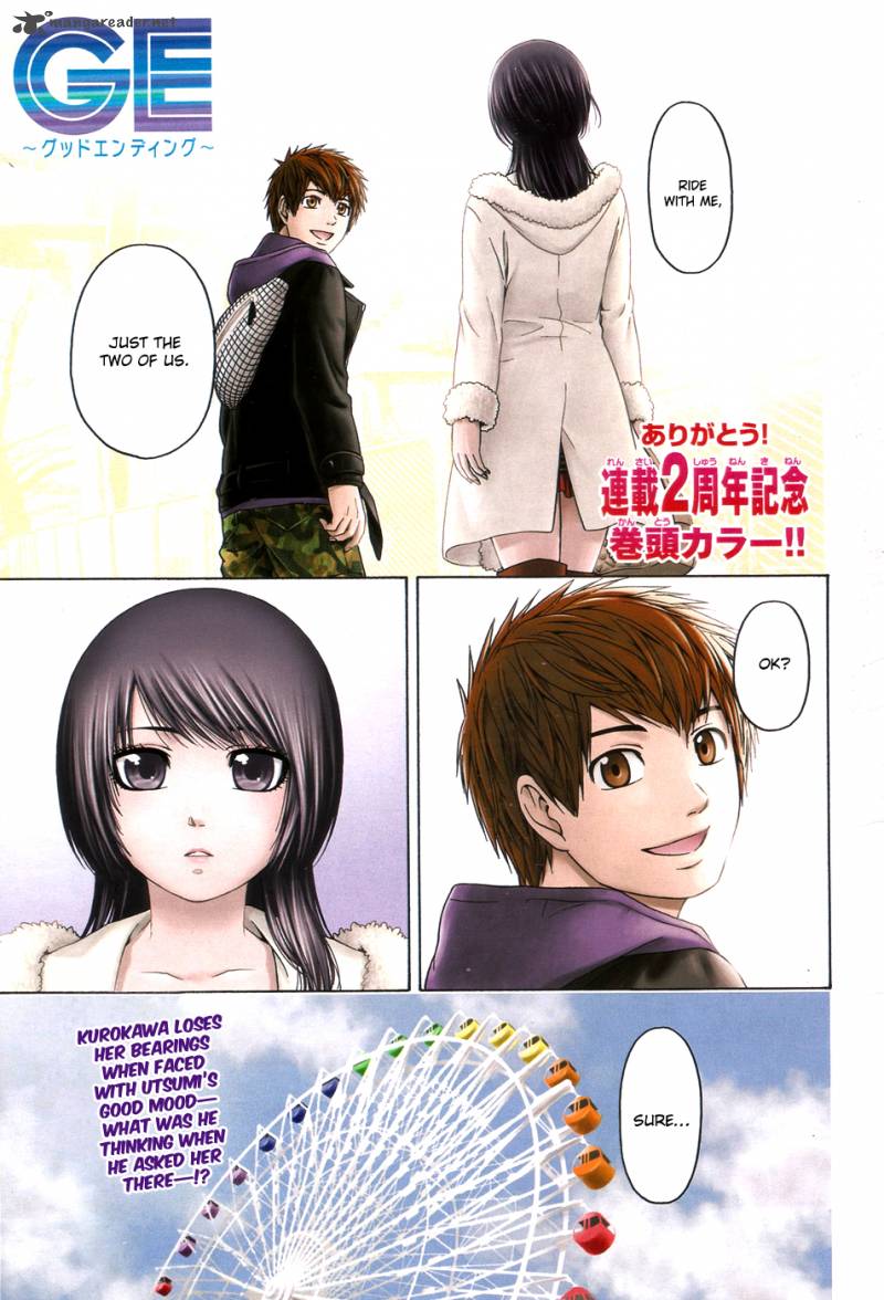 ge_good_ending_93_2