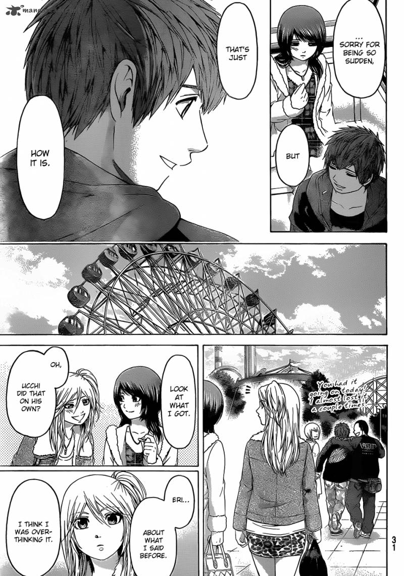 ge_good_ending_93_20