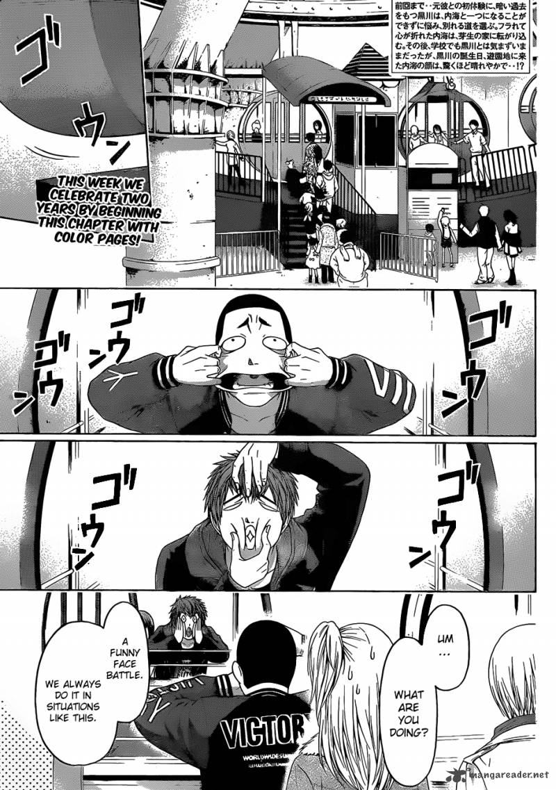 ge_good_ending_93_4