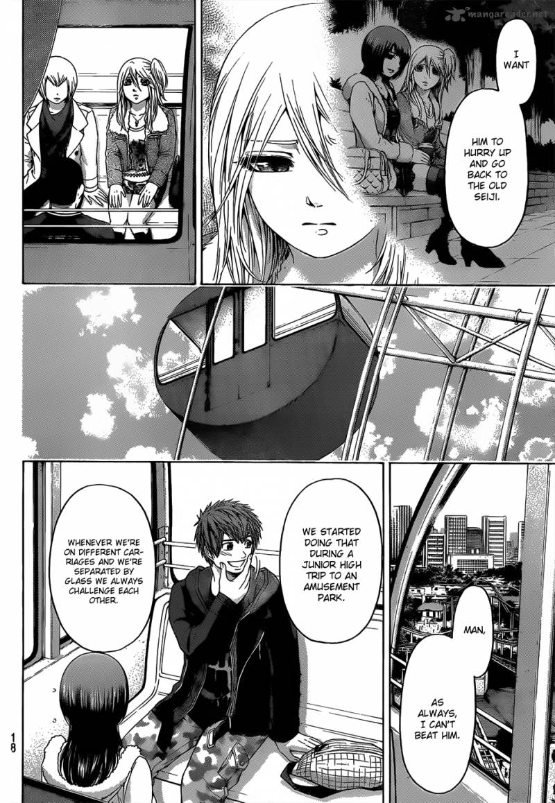 ge_good_ending_93_7
