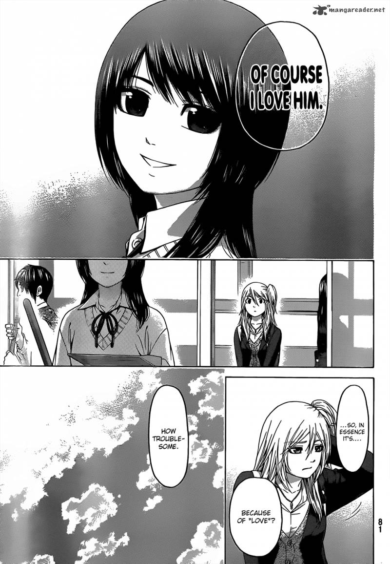 ge_good_ending_94_10