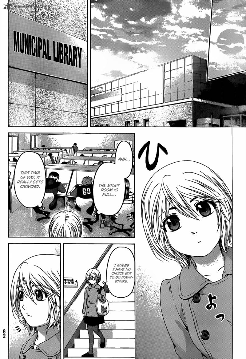 ge_good_ending_94_11