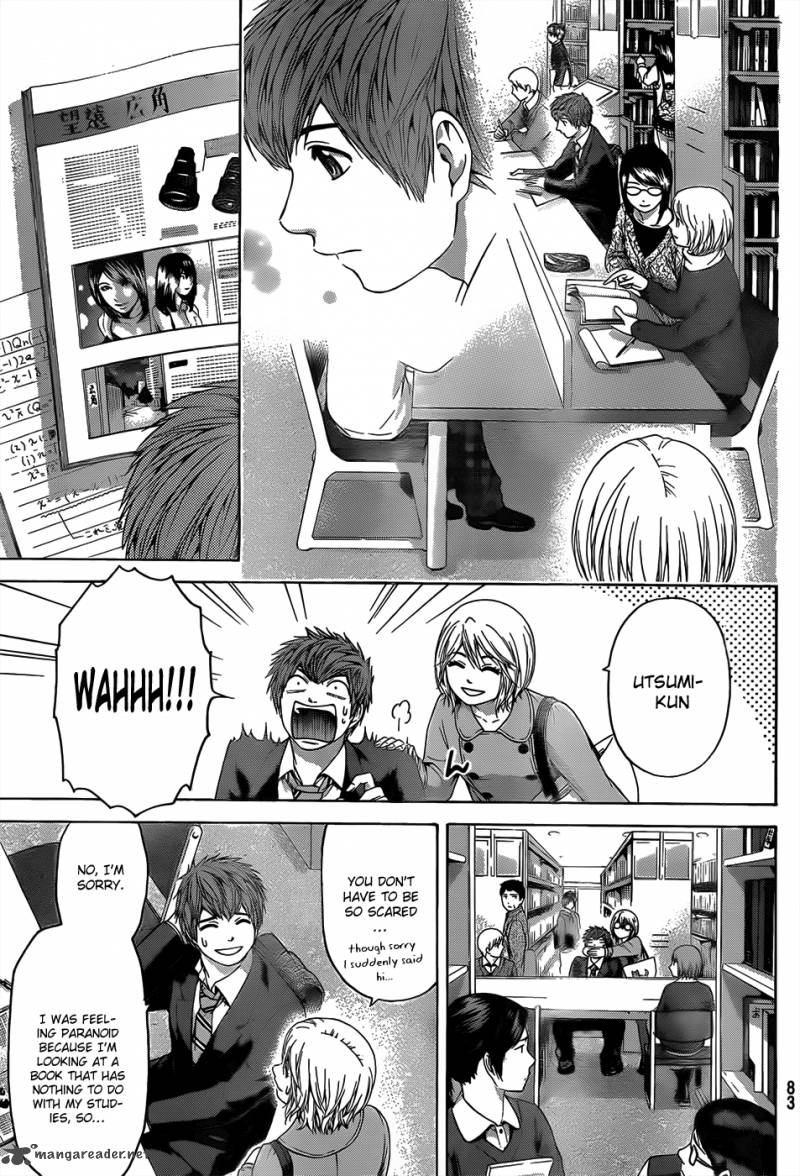ge_good_ending_94_12