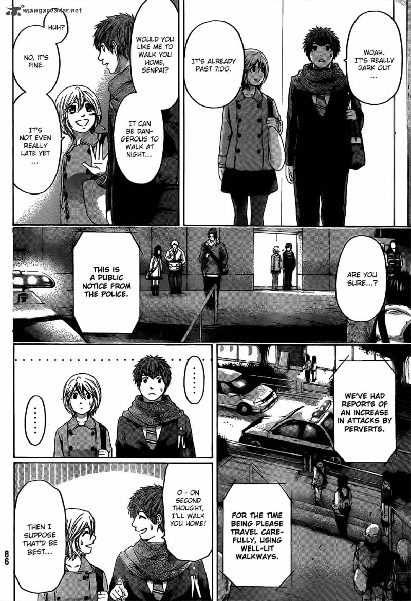 ge_good_ending_94_15