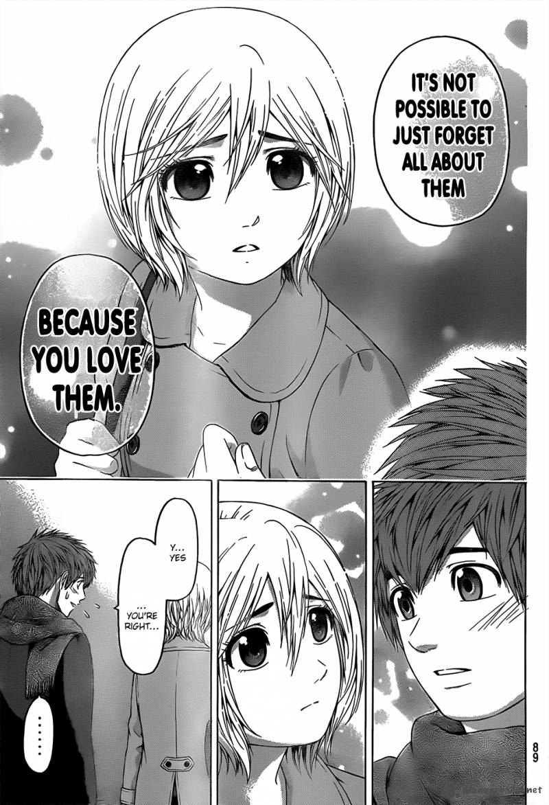 ge_good_ending_94_18