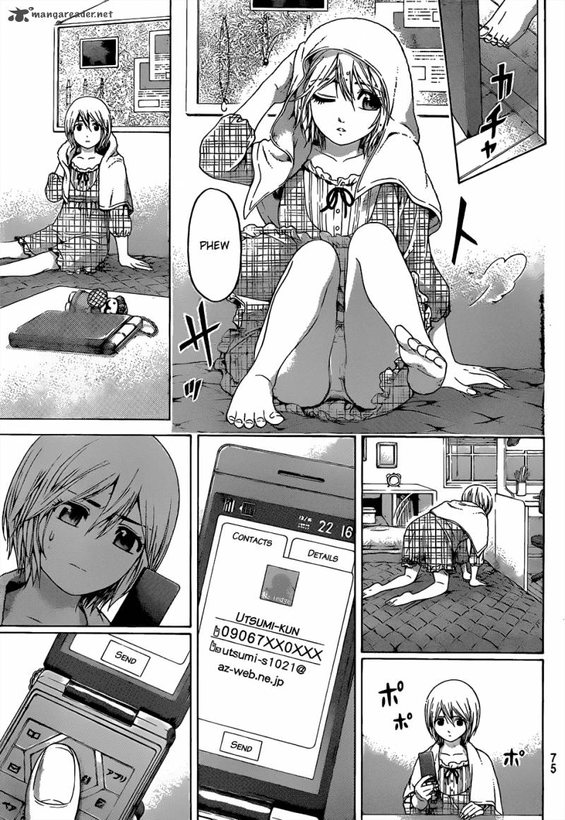 ge_good_ending_94_4