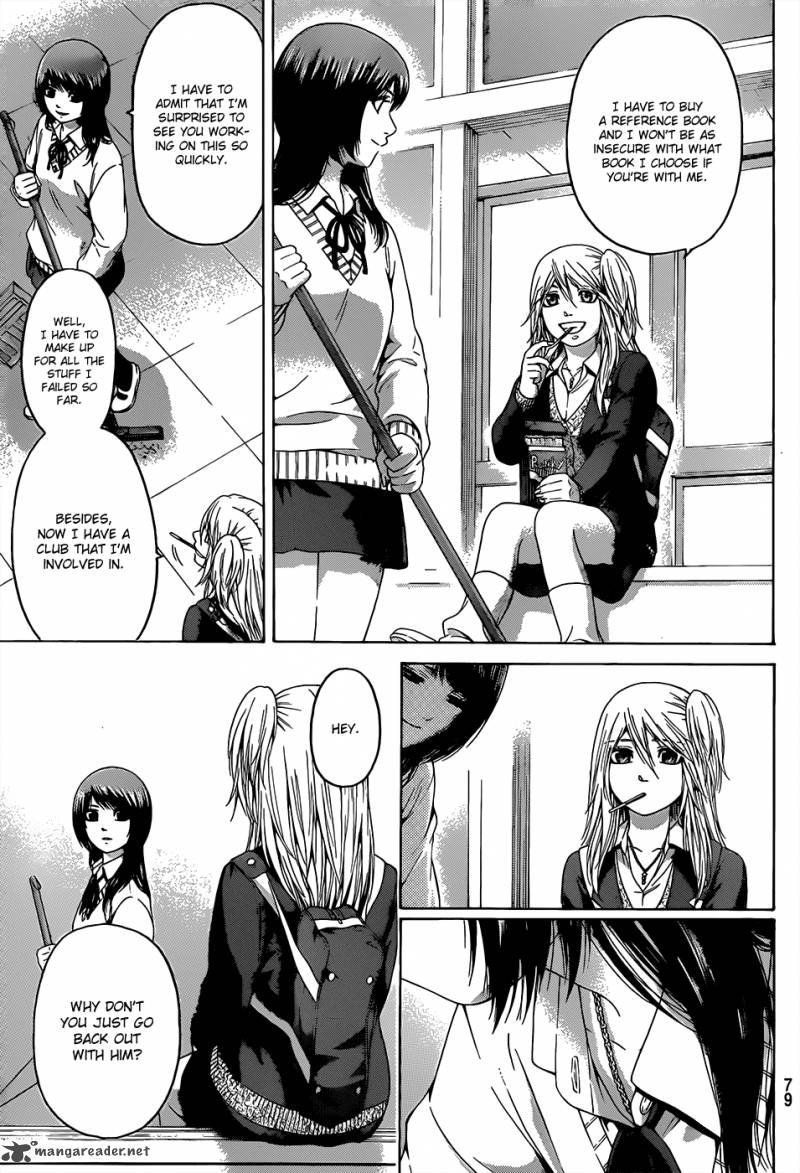 ge_good_ending_94_8