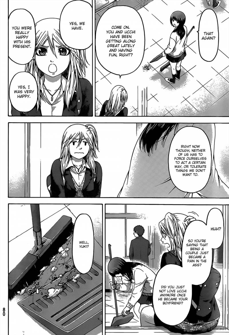 ge_good_ending_94_9