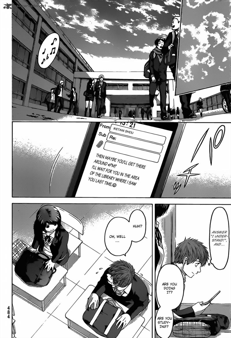 ge_good_ending_95_17