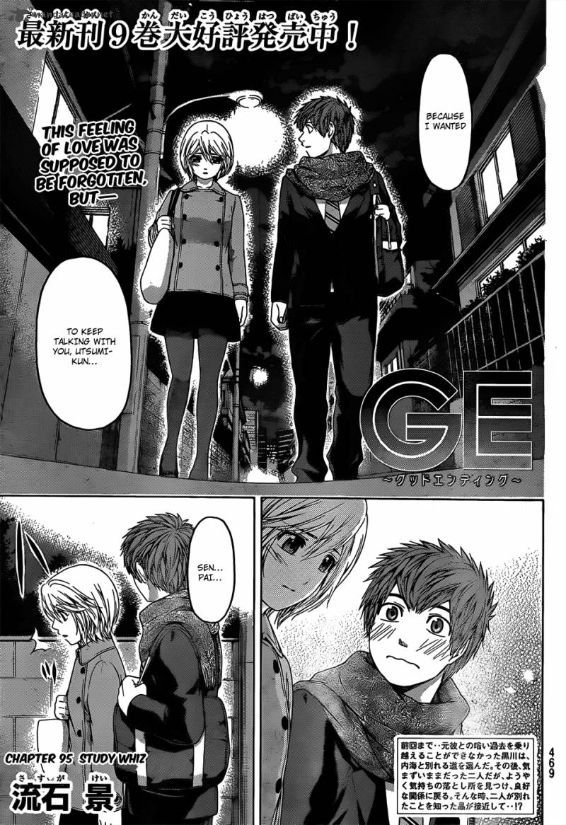 ge_good_ending_95_2