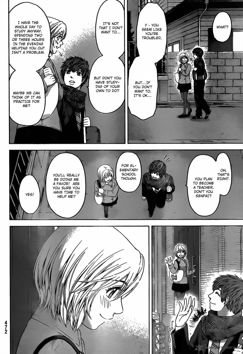 ge_good_ending_95_5