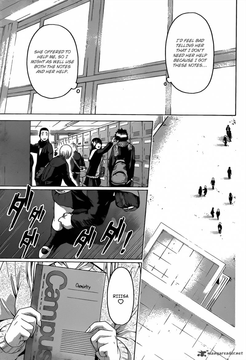 ge_good_ending_95_8