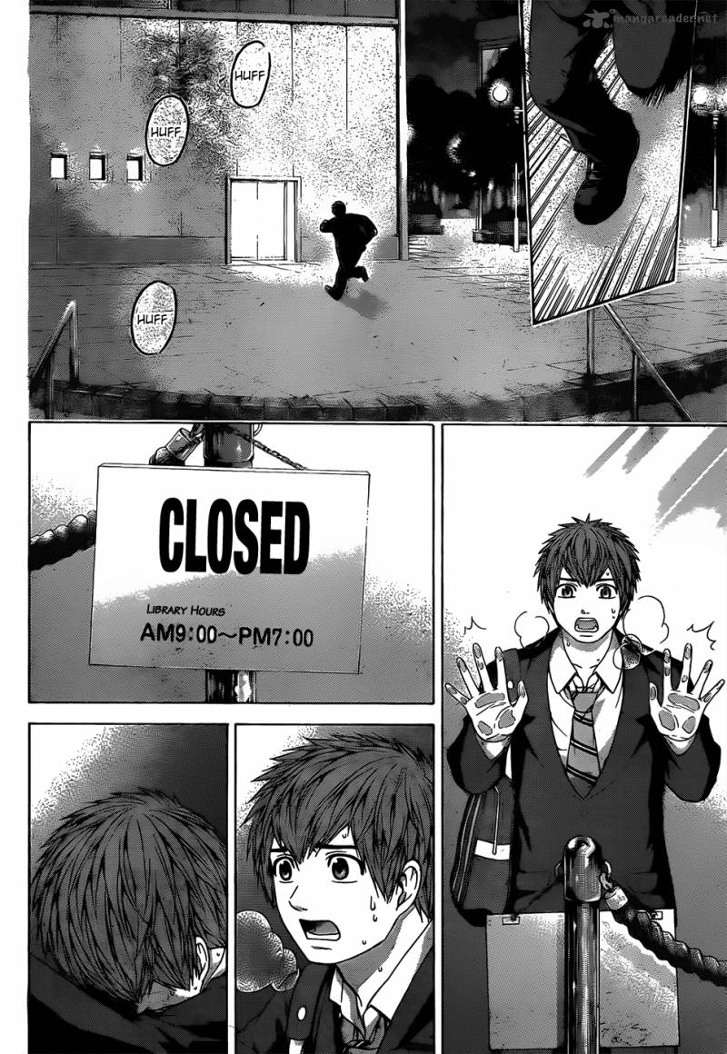 ge_good_ending_96_11