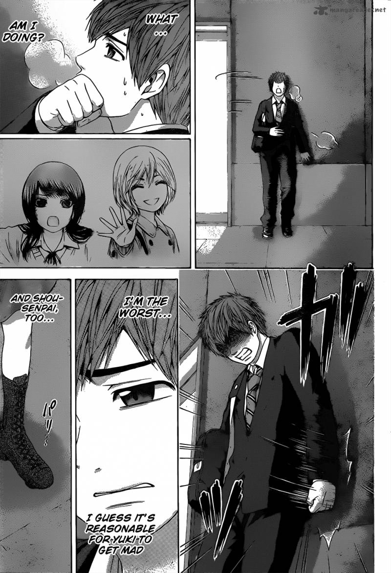 ge_good_ending_96_12
