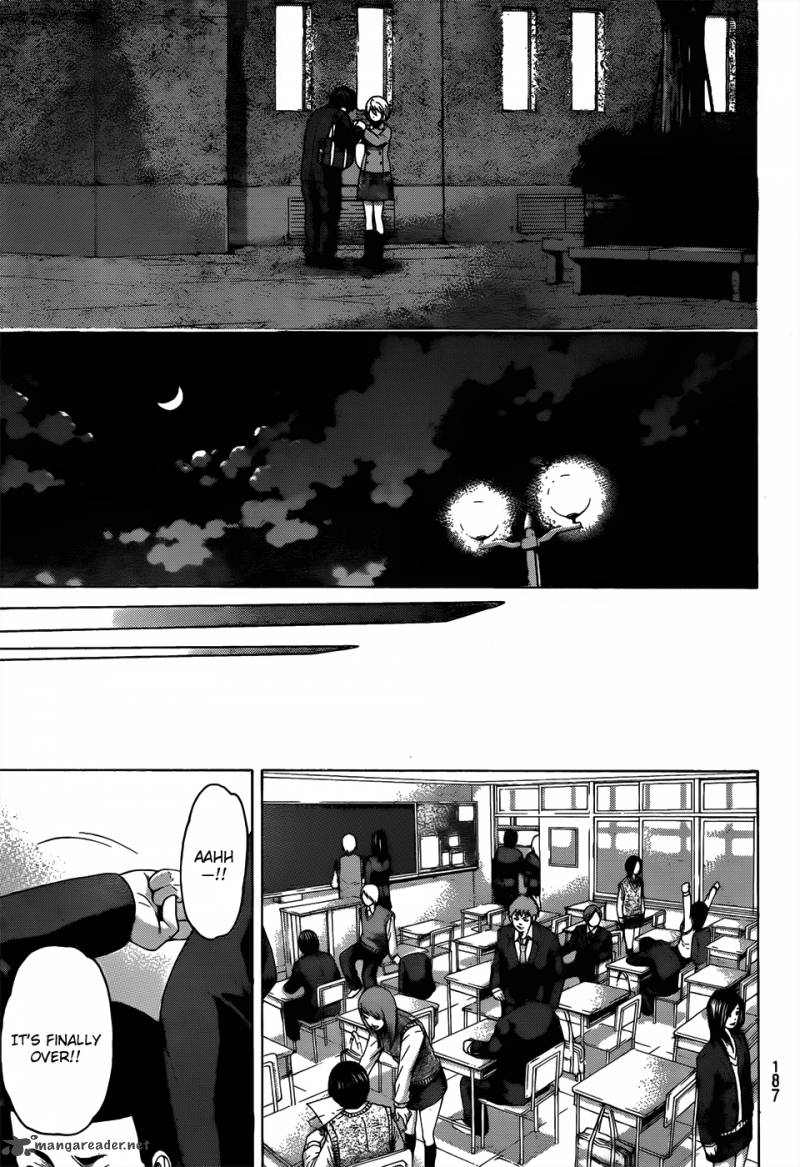 ge_good_ending_96_18