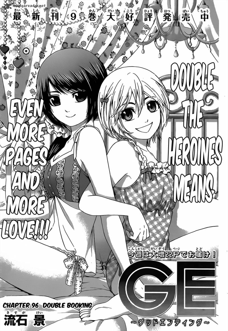 ge_good_ending_96_2