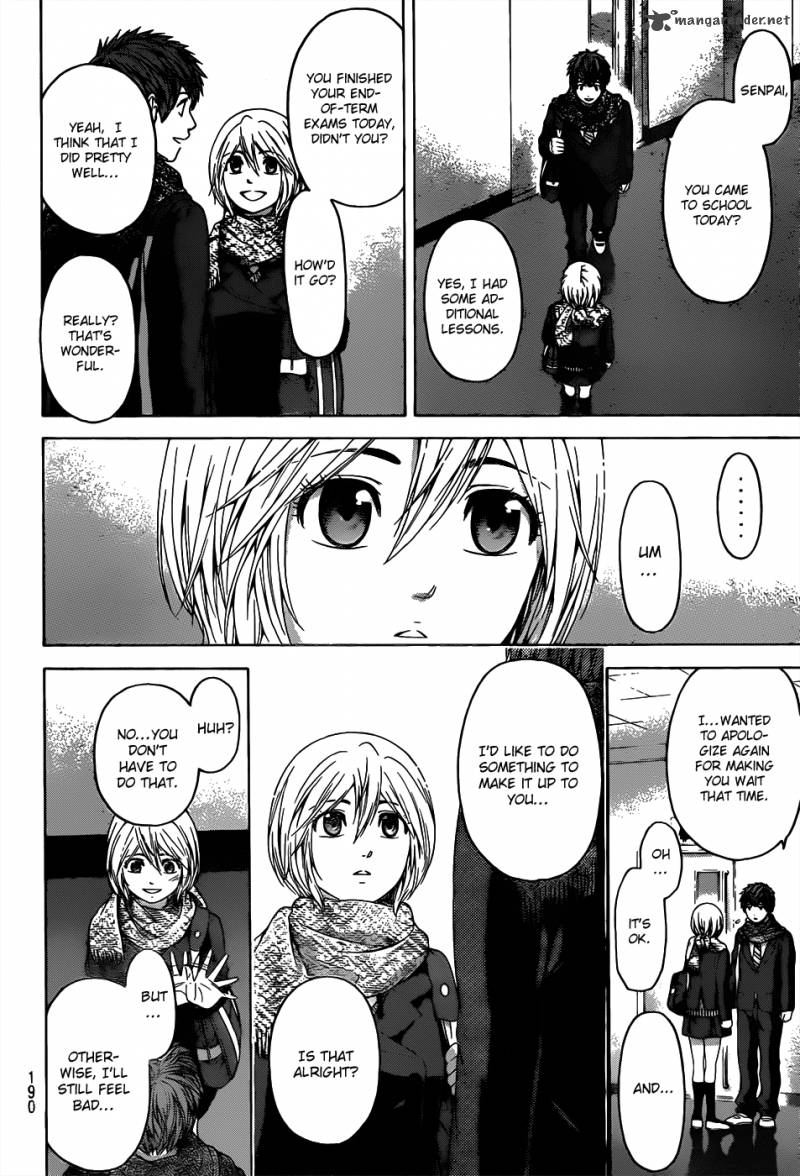 ge_good_ending_96_21