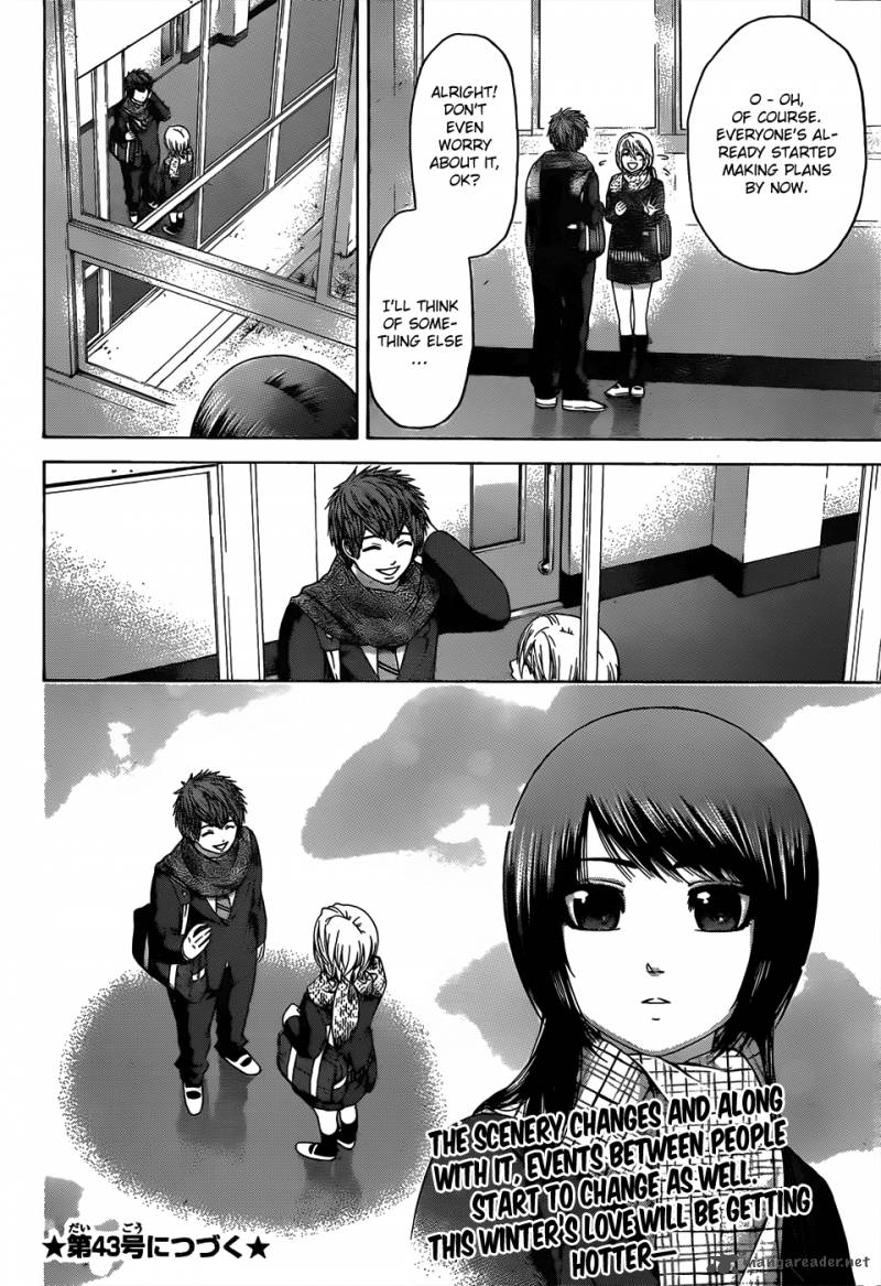 ge_good_ending_96_23