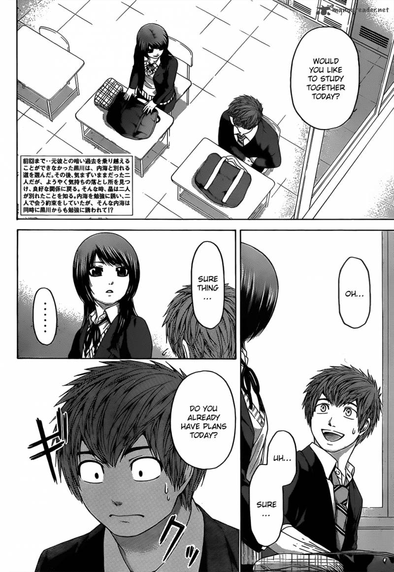 ge_good_ending_96_3