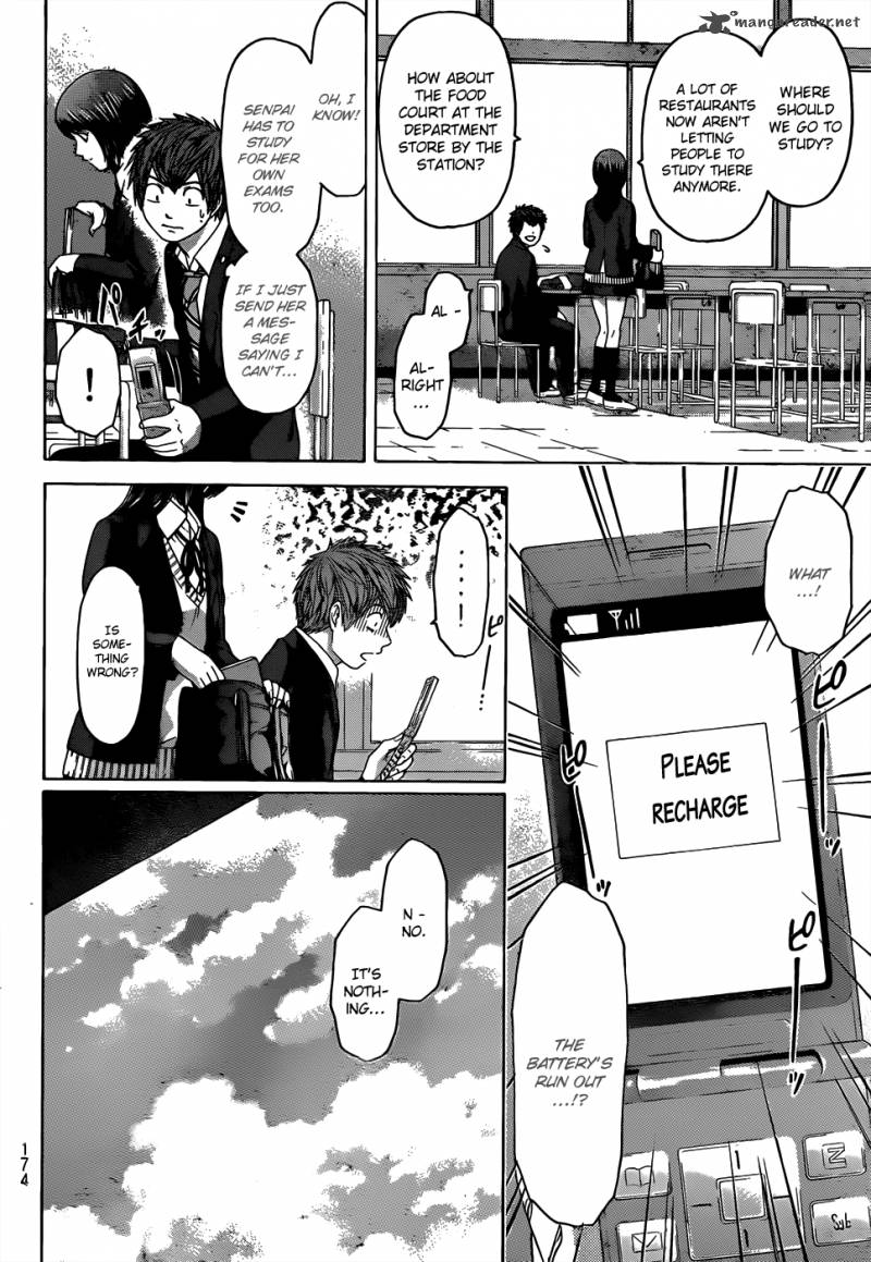 ge_good_ending_96_5