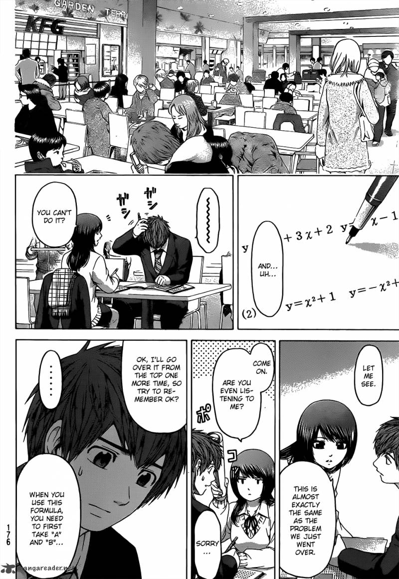 ge_good_ending_96_7