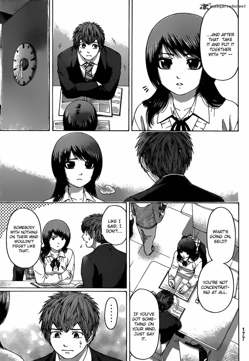 ge_good_ending_96_8