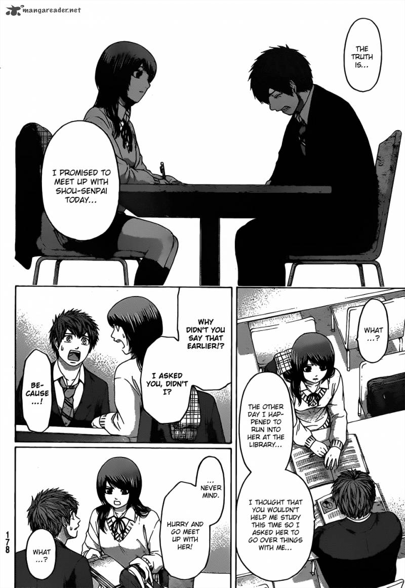ge_good_ending_96_9