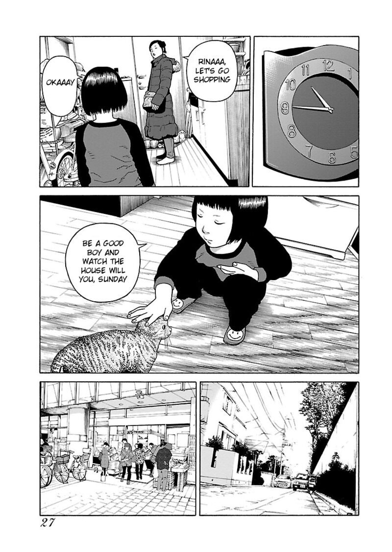 gedou_no_uta_1_29
