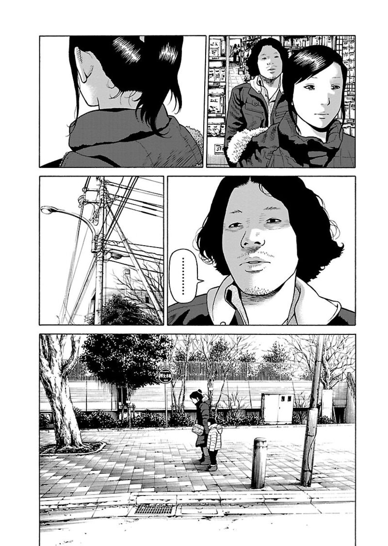 gedou_no_uta_1_31
