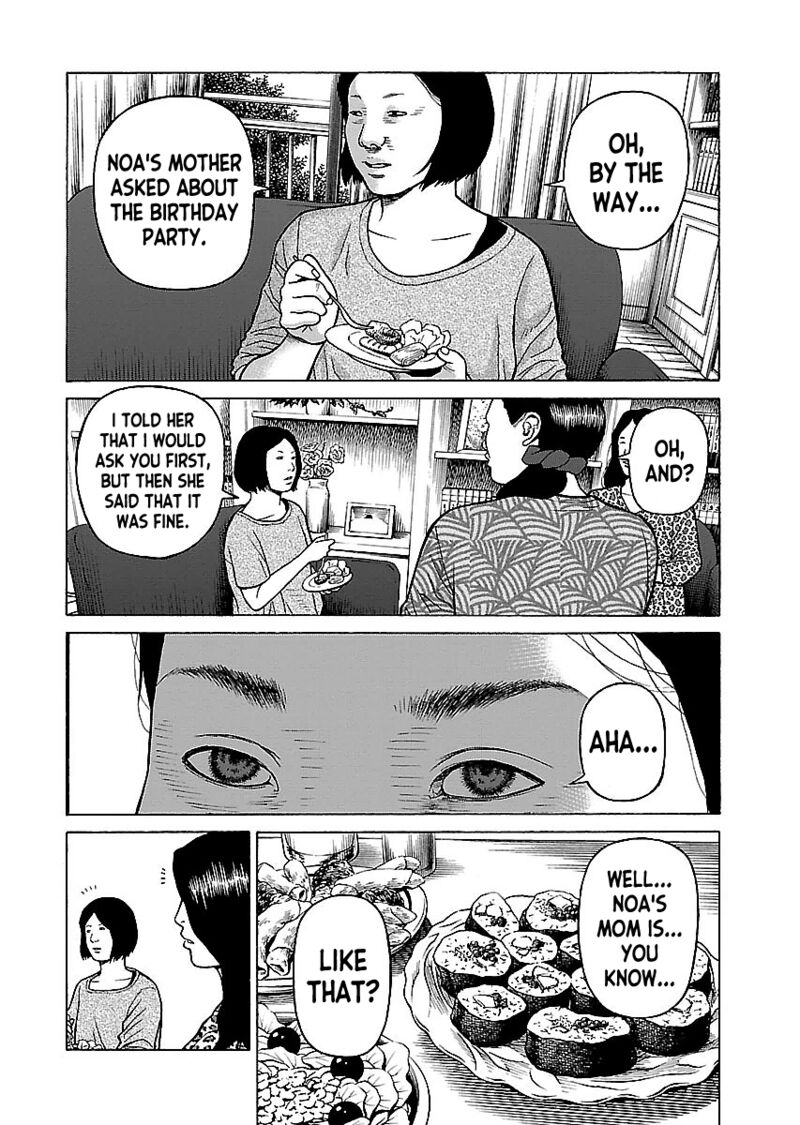 gedou_no_uta_12_10