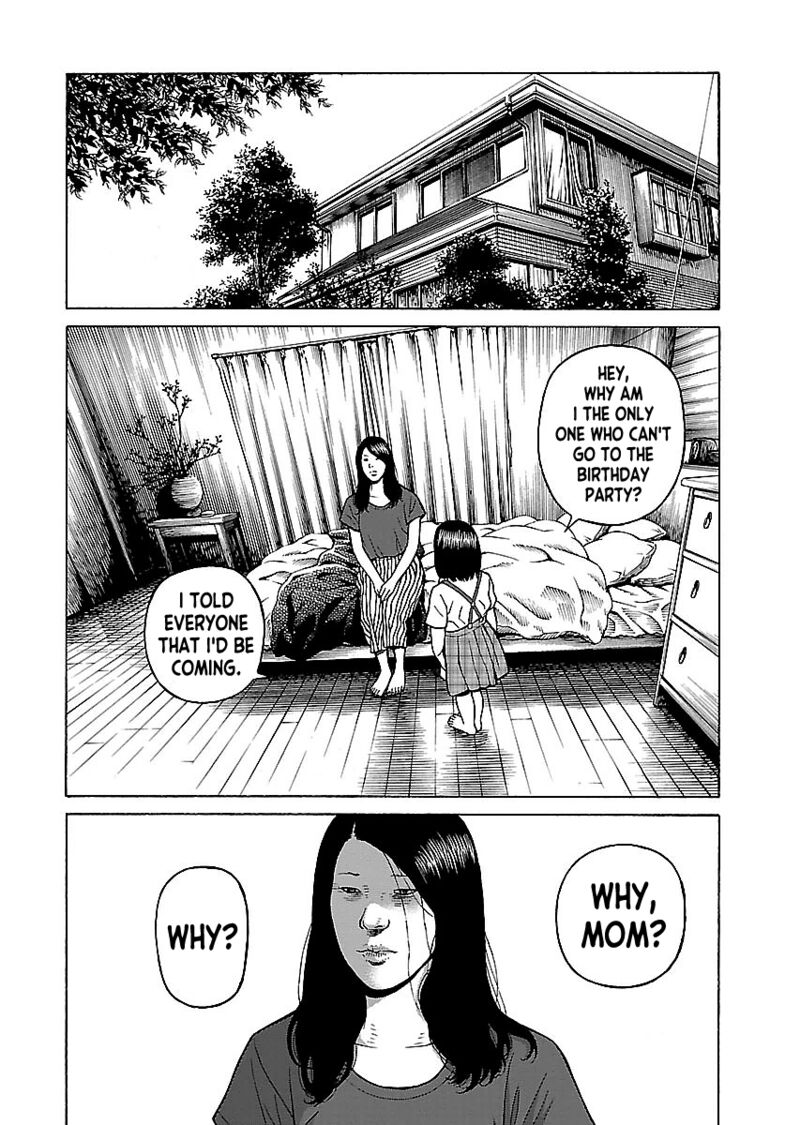 gedou_no_uta_12_12