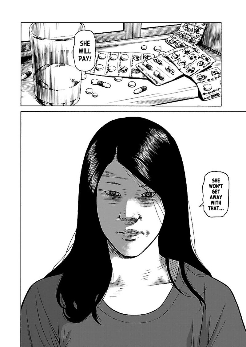 gedou_no_uta_12_14