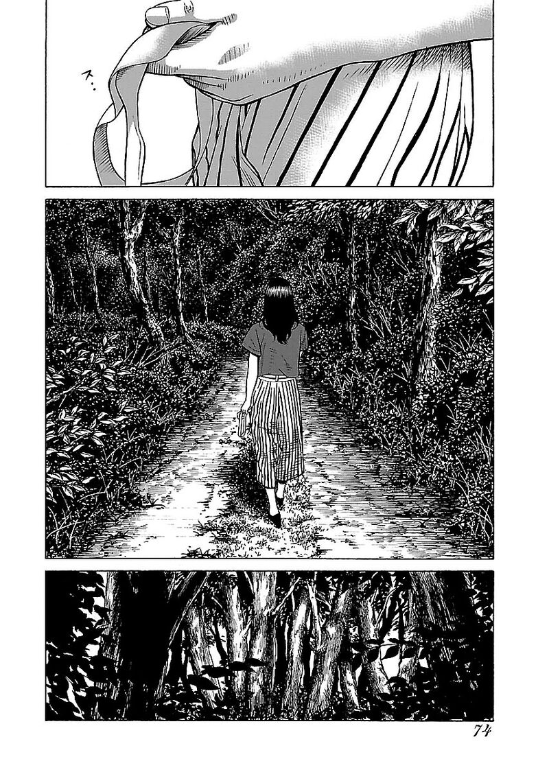 gedou_no_uta_12_20