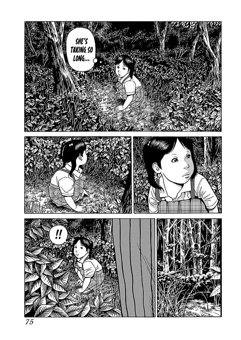 gedou_no_uta_12_21