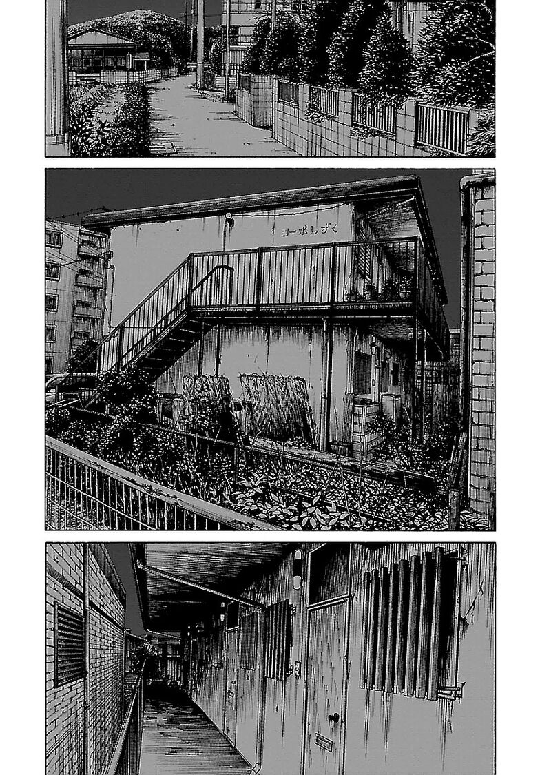 gedou_no_uta_13_14