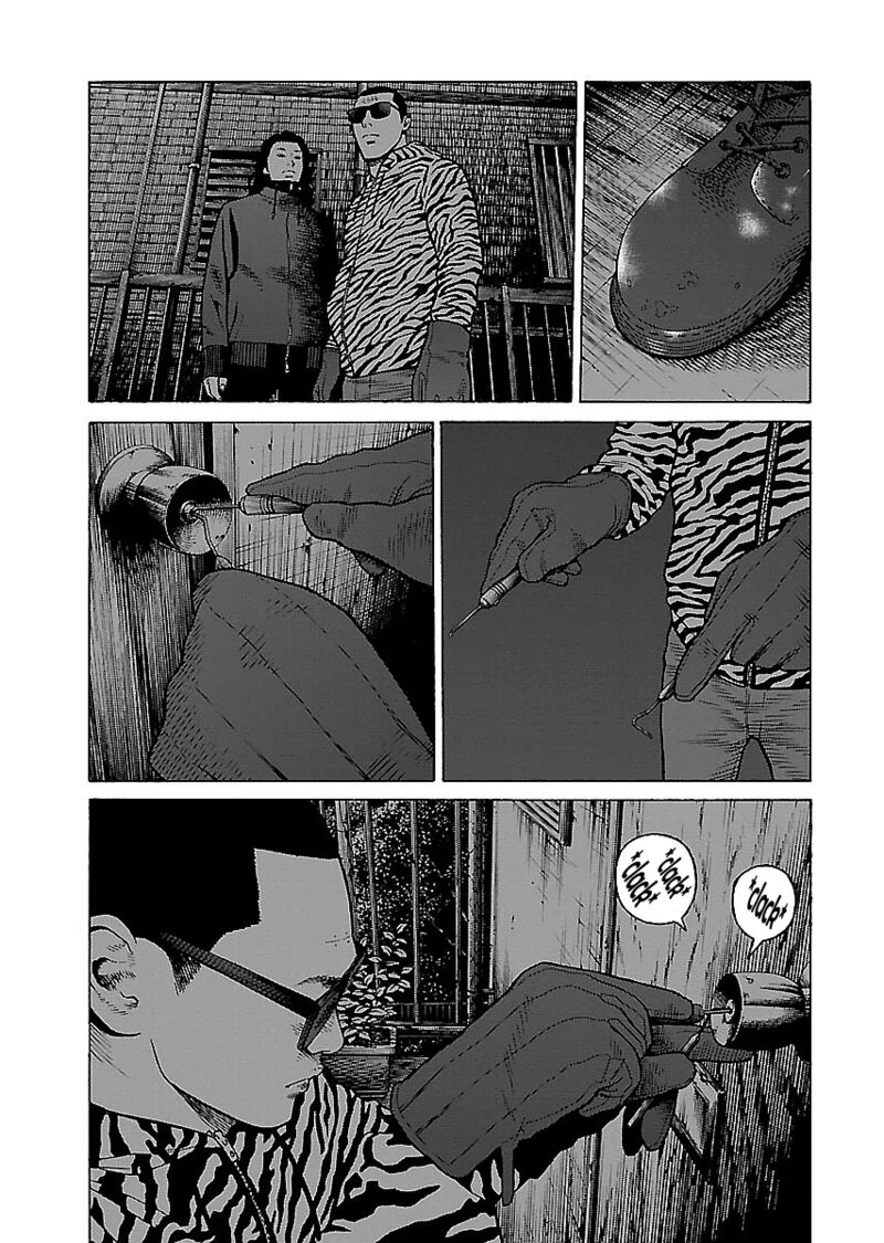 gedou_no_uta_13_15