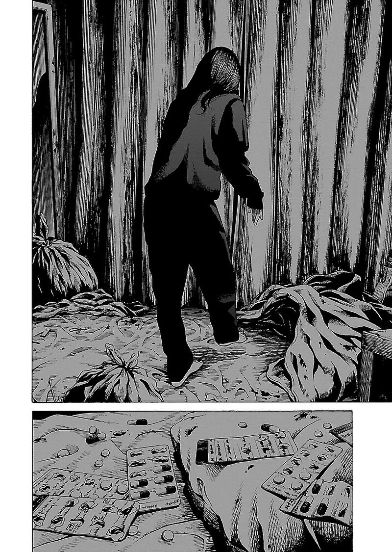 gedou_no_uta_13_18