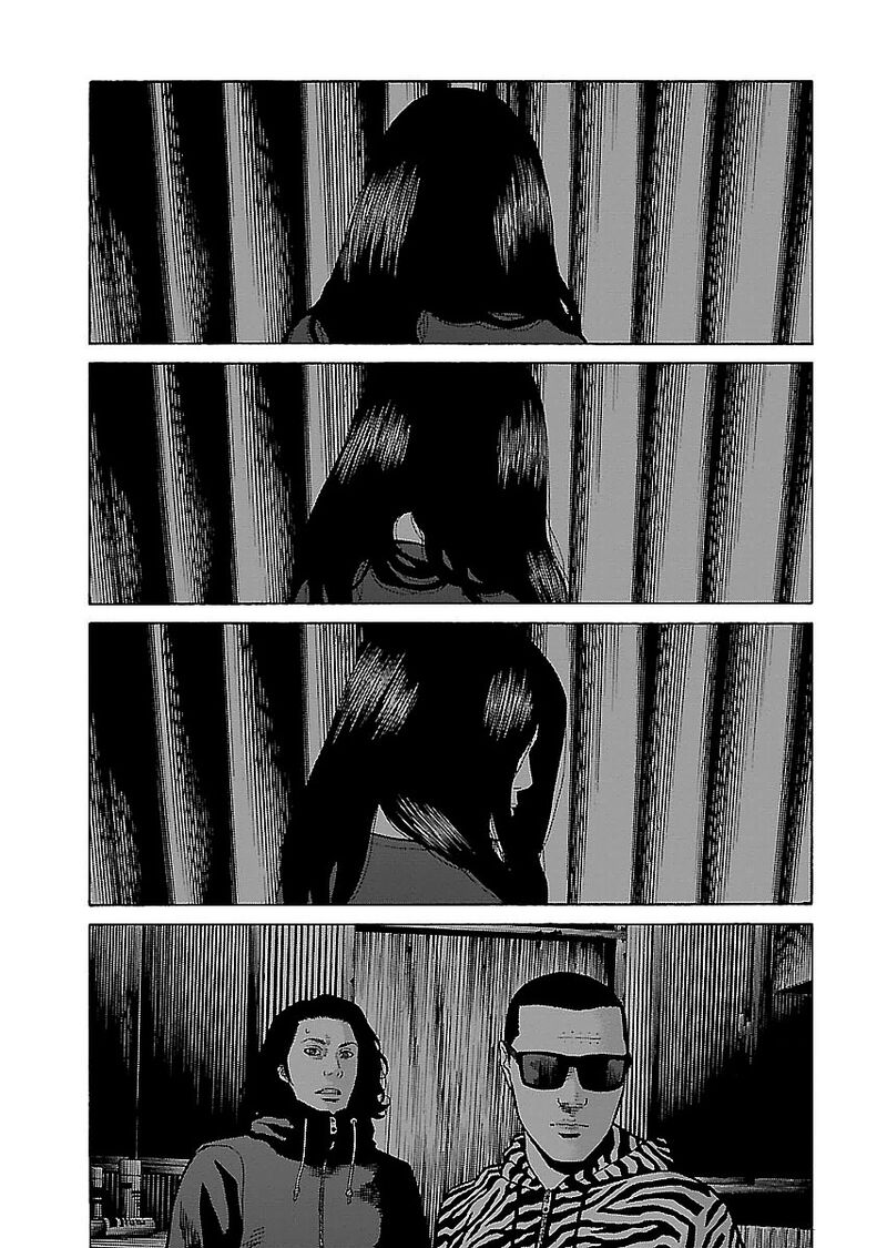 gedou_no_uta_13_19