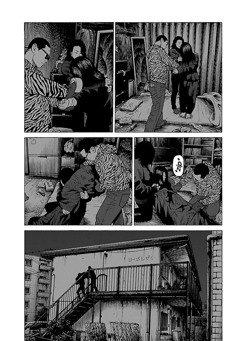 gedou_no_uta_13_23