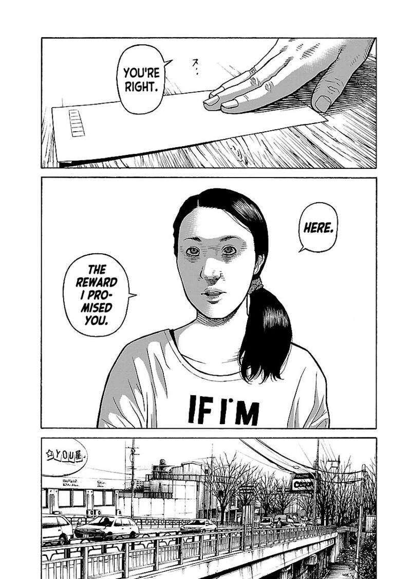 gedou_no_uta_13_9