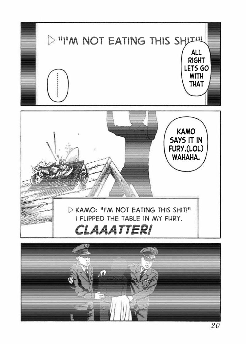gedou_no_uta_18_18