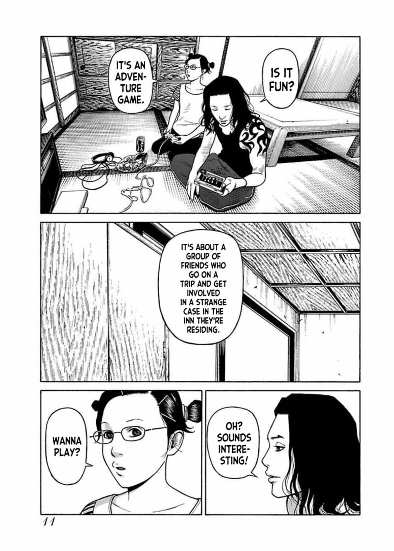 gedou_no_uta_18_9