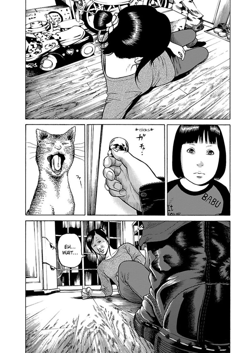 gedou_no_uta_2_9